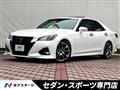 2017 Toyota Crown
