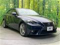 2014 Lexus IS