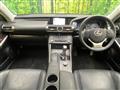 2014 Lexus IS
