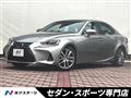 2019 Lexus IS