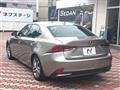 2019 Lexus IS