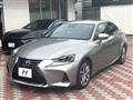 2019 Lexus IS