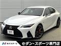 2023 Lexus IS