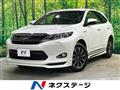 2014 Toyota Harrier Hybrid
