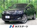 2015 Toyota Harrier Hybrid
