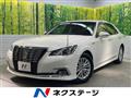 2017 Toyota Crown Hybrid