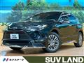 2023 Toyota Harrier Hybrid