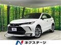 2024 Toyota Harrier Hybrid