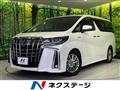 2020 Toyota Alphard Hybrid