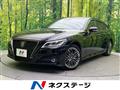 2018 Toyota Crown Hybrid