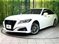 2020 Toyota Crown Hybrid