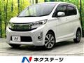 2014 Mitsubishi eK Custom