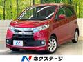 2015 Mitsubishi eK Custom