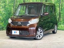 2014 Nissan DAYZ ROOX