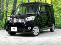 2015 Nissan DAYZ ROOX