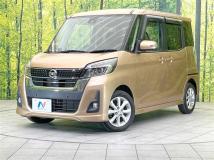 2019 Nissan DAYZ ROOX