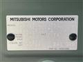 2023 Mitsubishi DELICA MINI