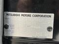 2024 Mitsubishi DELICA MINI