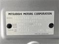 2023 Mitsubishi DELICA MINI