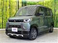 2025 Mitsubishi DELICA MINI