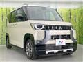 2025 Mitsubishi DELICA MINI