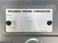 2025 Mitsubishi DELICA MINI