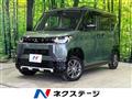 2024 Mitsubishi DELICA MINI