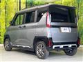 2023 Mitsubishi DELICA MINI