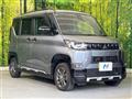 2023 Mitsubishi DELICA MINI