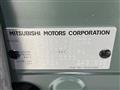 2023 Mitsubishi DELICA MINI