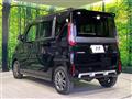 2024 Mitsubishi DELICA MINI
