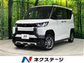 2024 Mitsubishi DELICA MINI