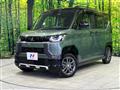 2024 Mitsubishi DELICA MINI
