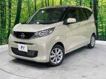 2026 Nissan DAYZ