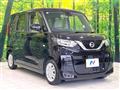 2023 Nissan ROOX