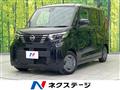 2024 Nissan ROOX