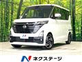 2024 Nissan ROOX