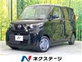 2025 Nissan ROOX