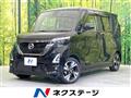 2022 Nissan ROOX