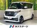 2025 Nissan ROOX