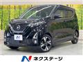 2019 Nissan DAYZ