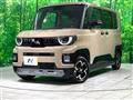 2025 Mitsubishi DELICA MINI