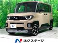 2025 Mitsubishi DELICA MINI
