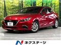 2015 Mazda Axela Sport