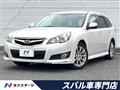 2012 Subaru Legacy Touring Wagon