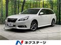 2013 Subaru Legacy Touring Wagon