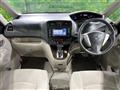 2012 Nissan Serena
