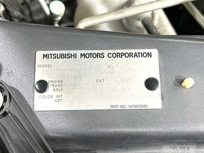 2015 Mitsubishi Delica D5