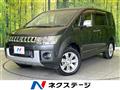 2016 Mitsubishi Delica D5