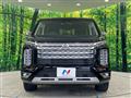 2023 Mitsubishi Delica D5
